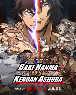Трейлер и подробности аниме «Hanma Baki vs. Kengan Ashura»