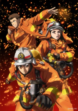 Дата премьеры и новый постер аниме «Megumi no Daigo: Kyuukoku no Orange»