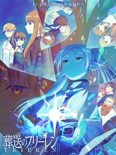 Трейлер и постер ко 2-ой части аниме «Sousou no Frieren»