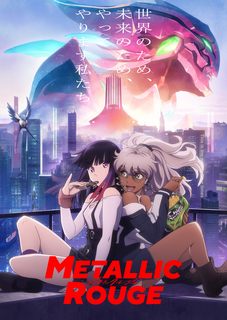 Новый трейлер и подробности аниме-сериала «Metallic Rouge»