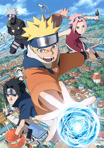 Новый постер аниме «Naruto (Shinsaku Anime)»
