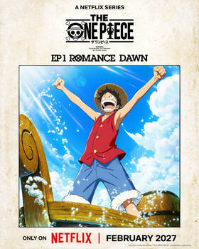 Тизер и постер ремейка «One Piece»