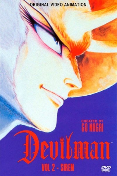 Человек-дьявол OVA-2