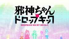 Дропкик злого духа 3, Jashin-chan Dropkick X