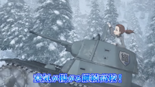 Девушки и танки: Финал. Часть 4, Girls & Panzer: Saishuushou Part 4