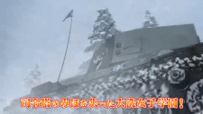 Девушки и танки: Финал. Часть 5, Girls & Panzer: Saishuushou Part 5