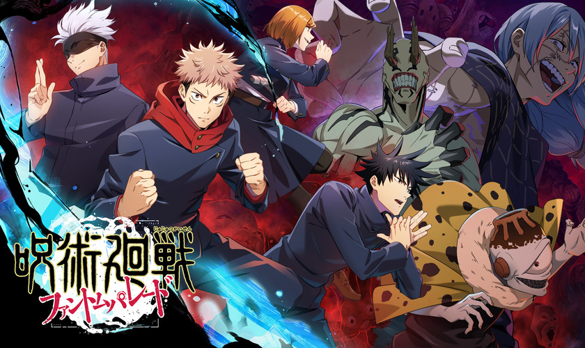 Новый трейлер и постер аниме-сериала «Jujutsu Kaisen 2nd Season»