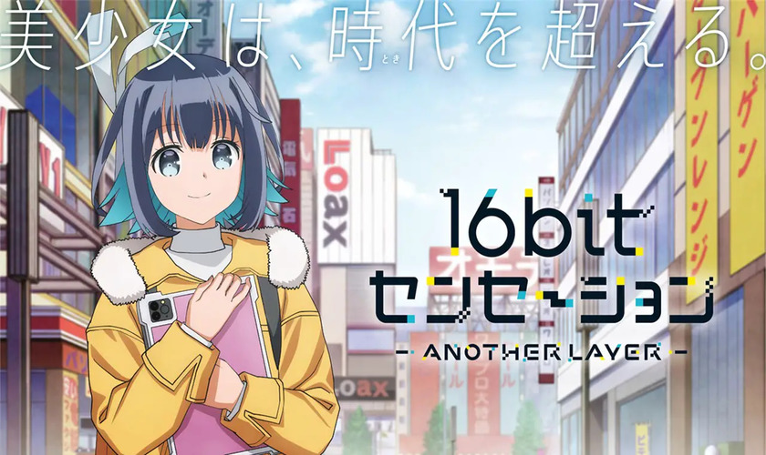 Дата премьеры и трейлер аниме «16bit Sensation: Another Layer»