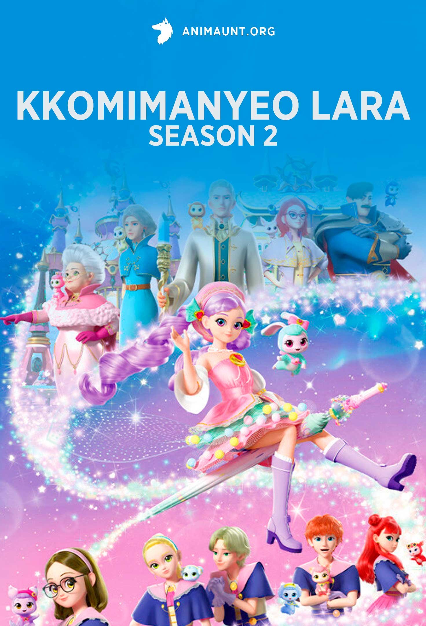 Kkomimanyeo Lara Season 2