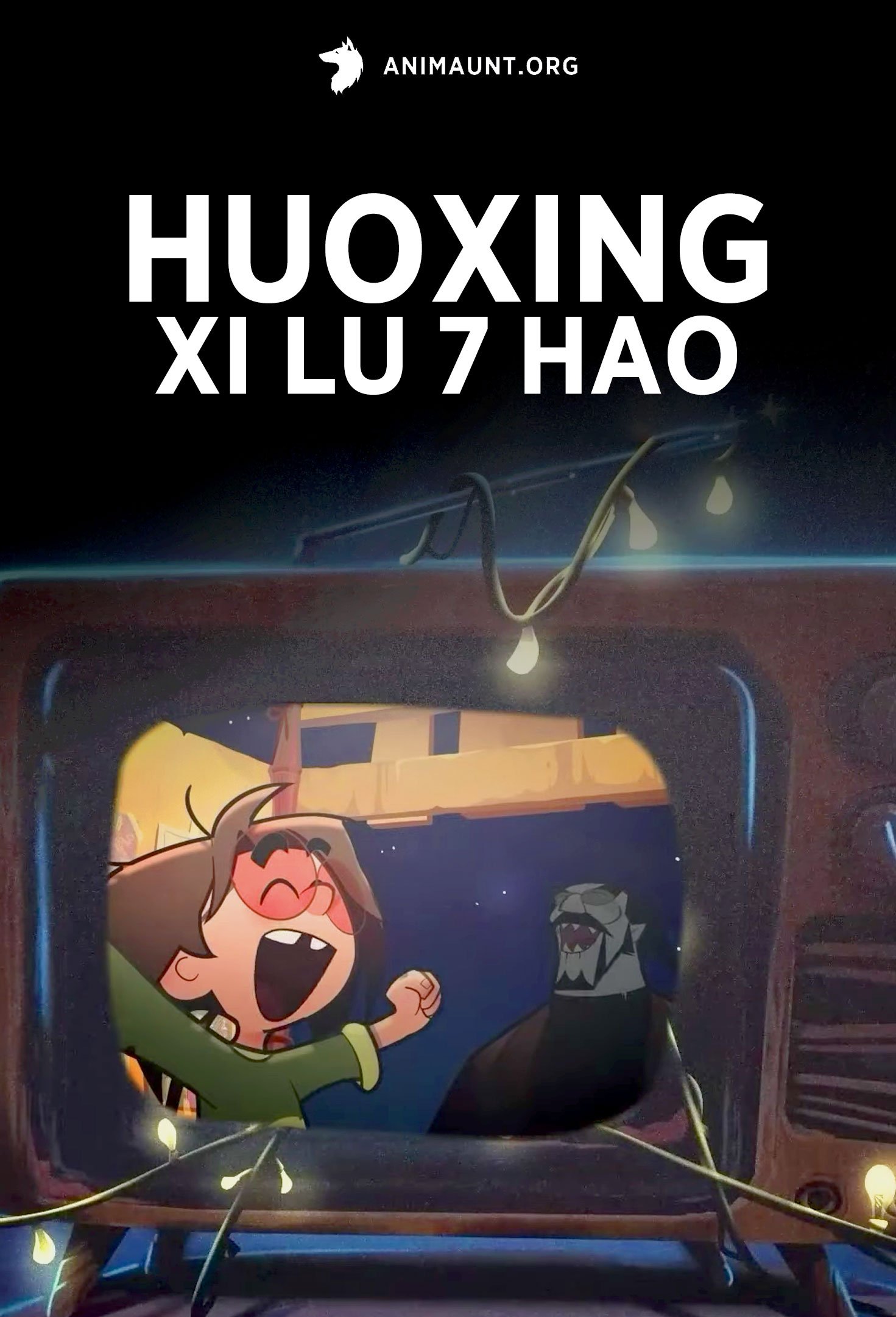 Huoxing Xi Lu 7 Hao