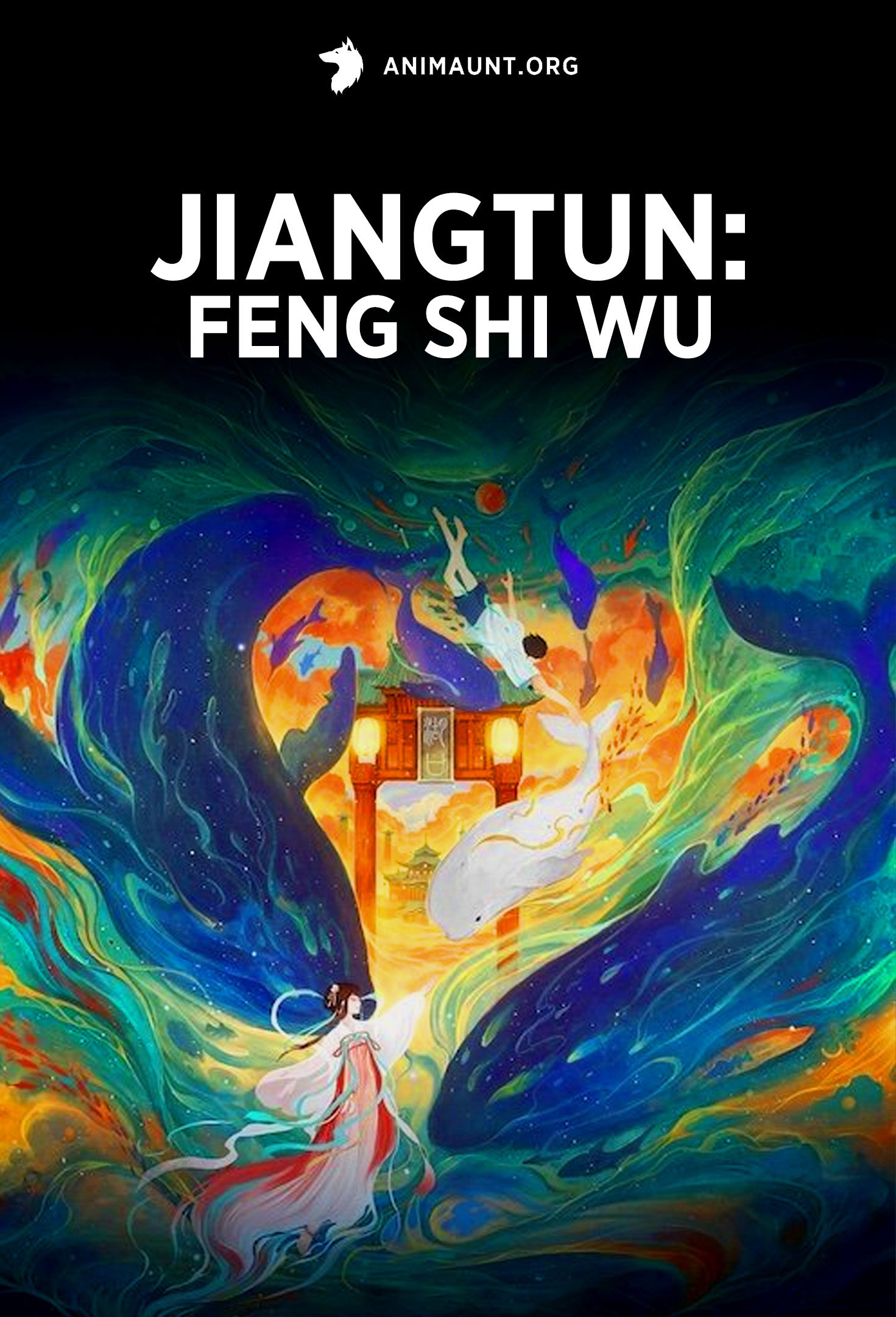 Jiangtun: Feng Shi Wu