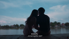 Бангкокские истории любви 2: Просьба, Bangkok Love Stories 2: Plead | Bangkok Rak 2: Rueng Tee Koh