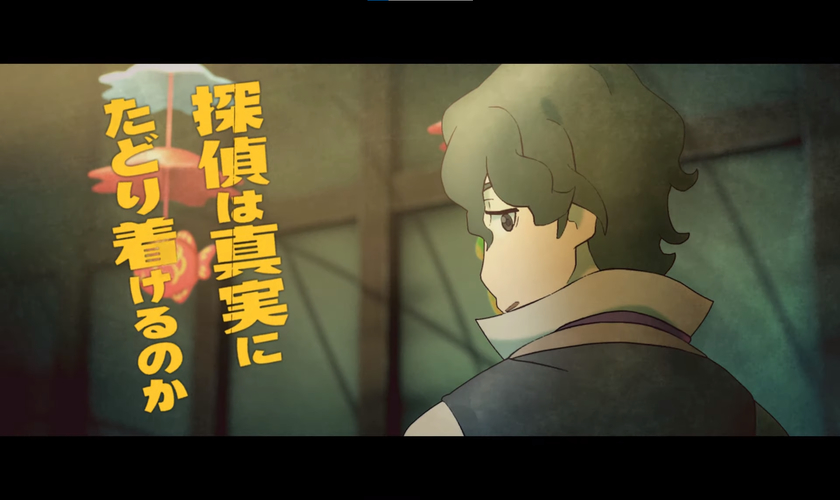 Новый трейлер к аниме-фильму «Kurayukaba»