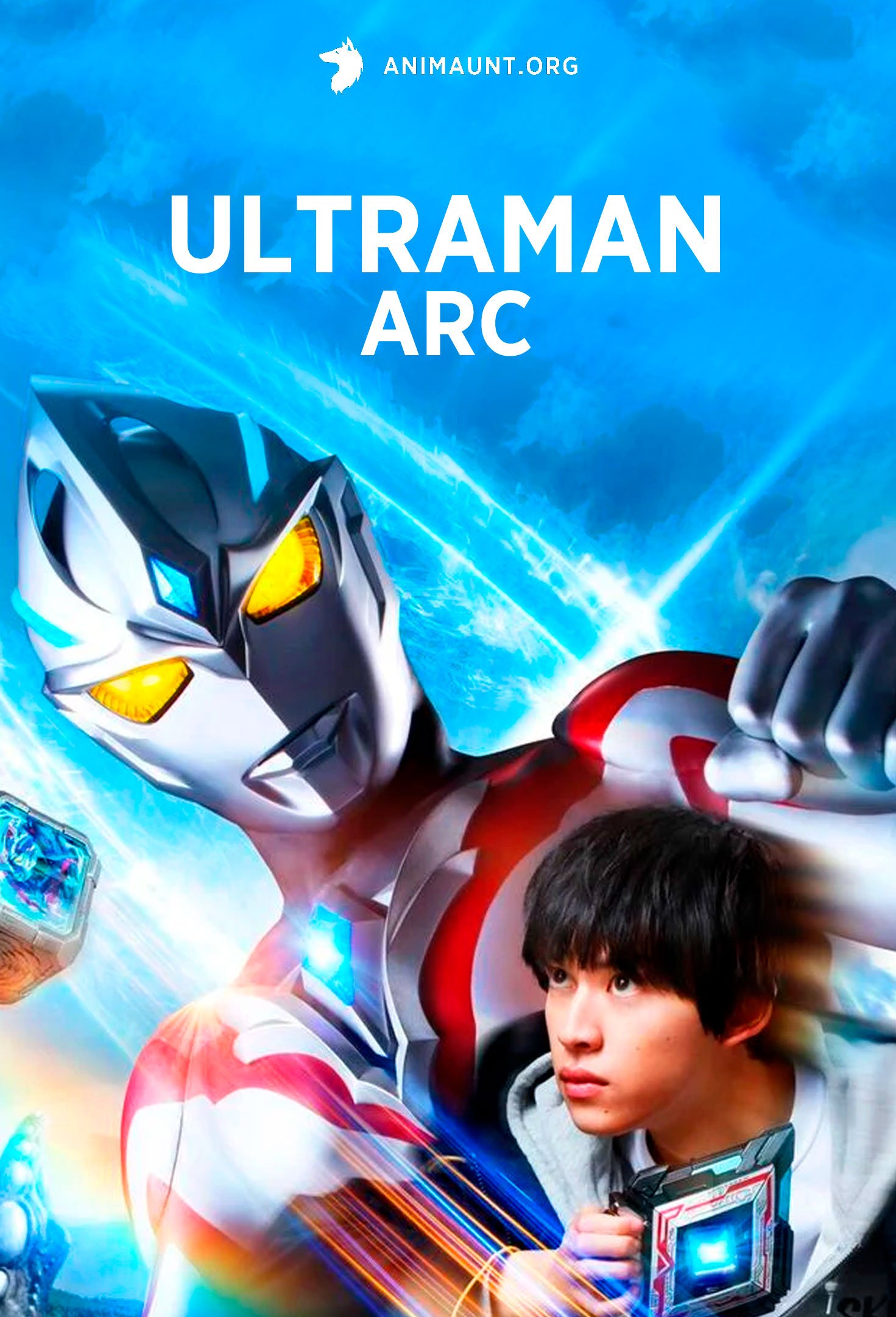 Ultraman Arc