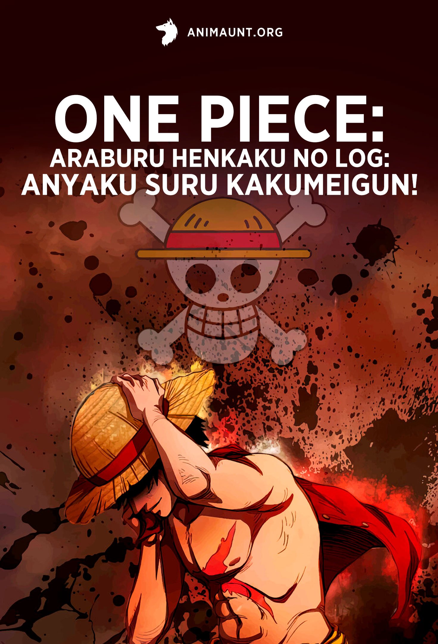 One Piece: Araburu Henkaku no Log: Anyaku Suru Kakumeigun!