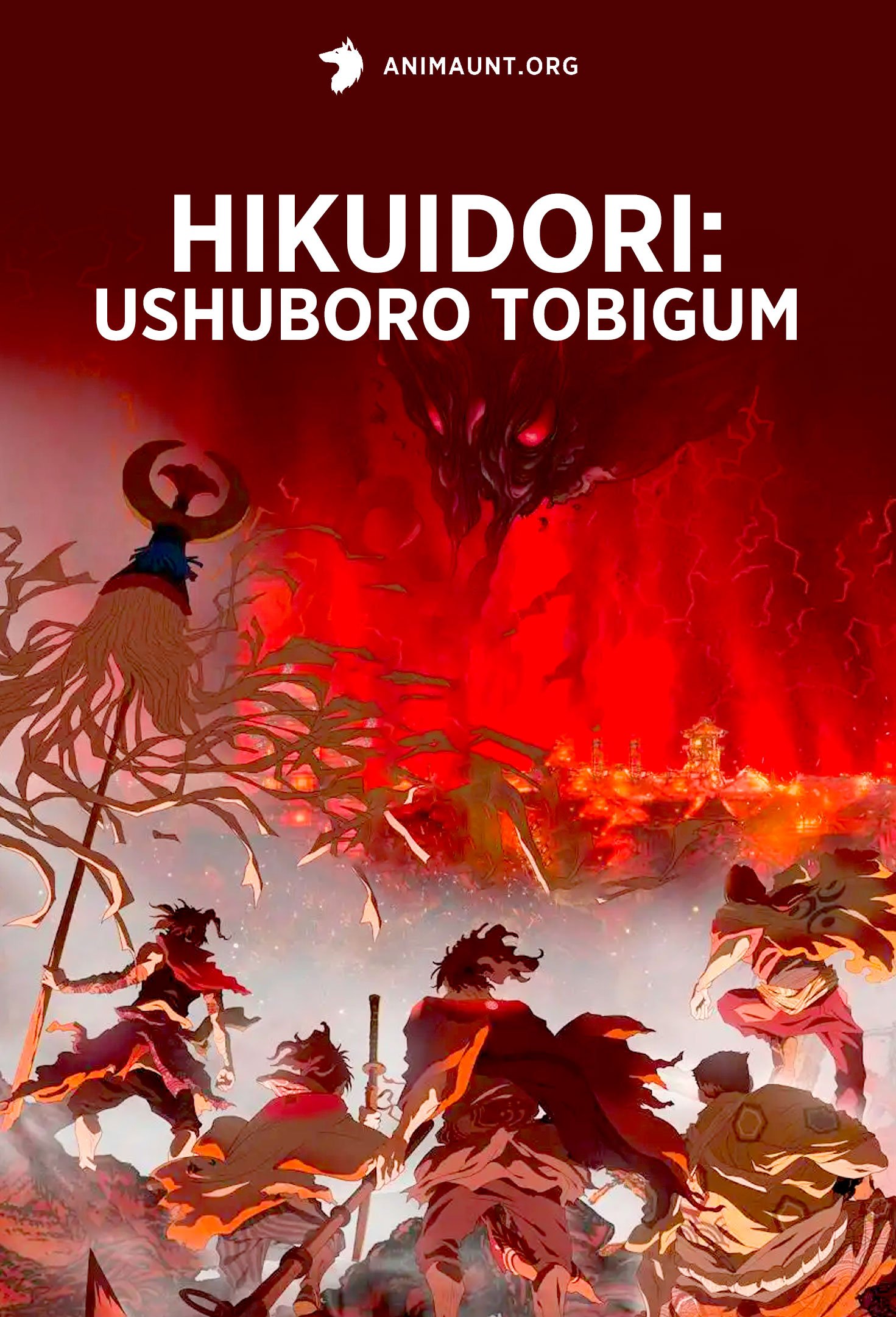 Hikuidori: Ushuboro Tobigum