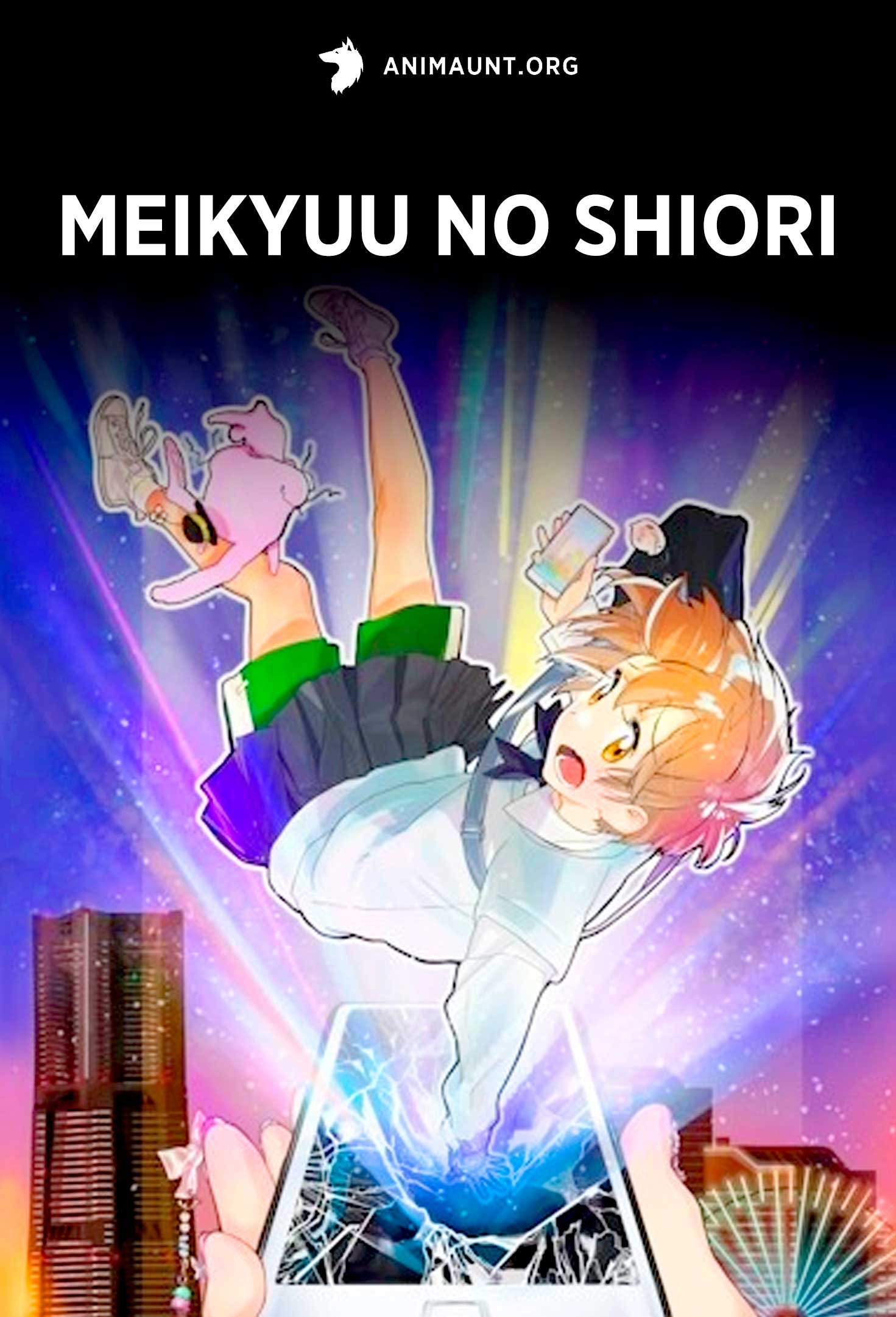 Meikyuu no Shiori