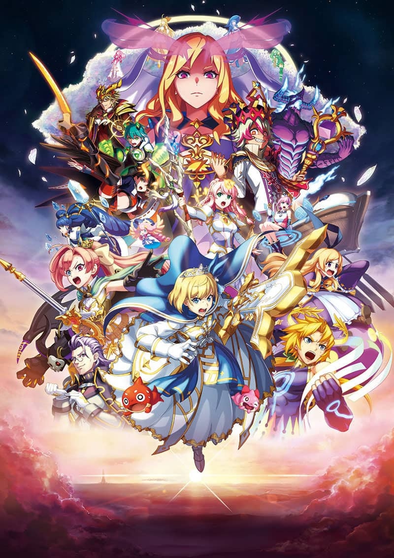 Monster Strike: Deadverse Reloaded