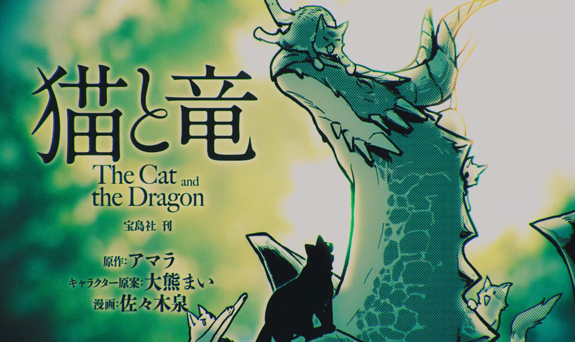 Месяц премьеры и подробности аниме «Neko to Ryuu»