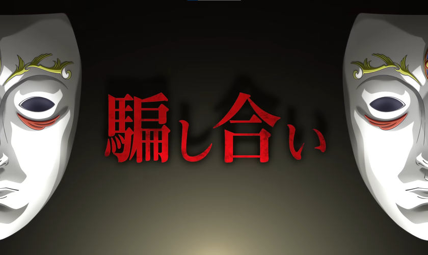 Постер, тизер и месяц премьеры «Liar Game»