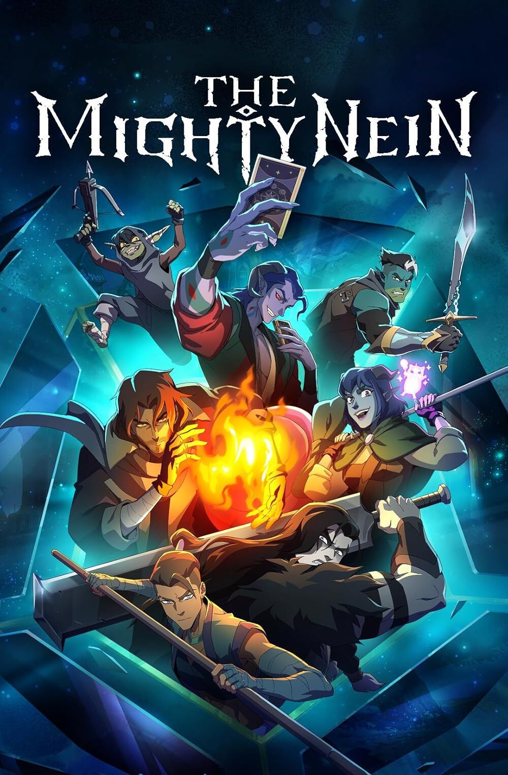 Могучая девятка 2 сезон