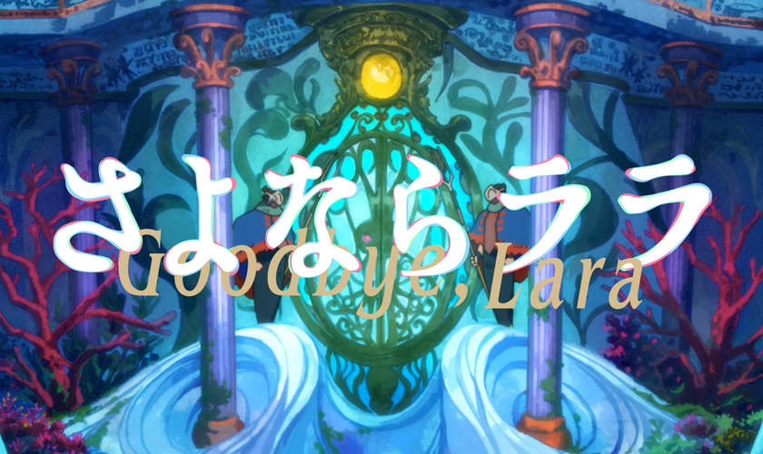 Трейлер и месяц премьеры аниме-сериала «Sayonara Lara»