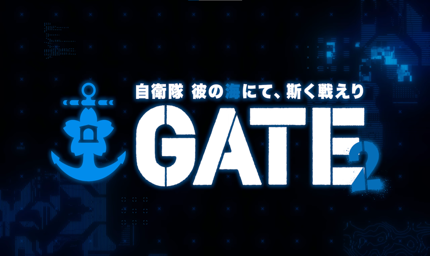 Трейлер и год премьеры аниме-сериала «Gate Season 2: Jieitai Kanoumi nite, Kaku Tatakaeri»