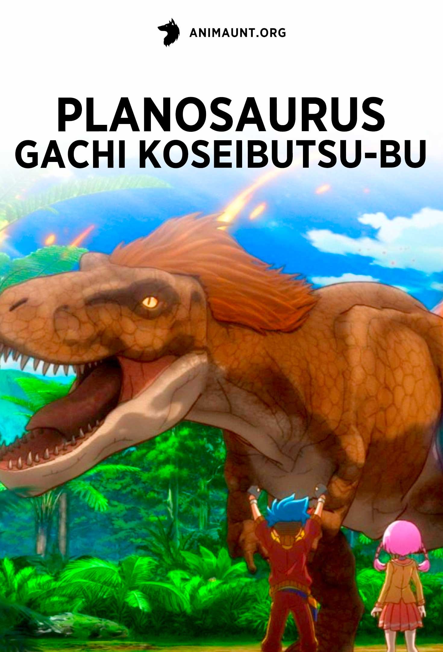 Planosaurus Gachi Koseibutsu-bu