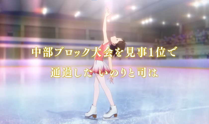 Постер и тизер фильма «Medalist»