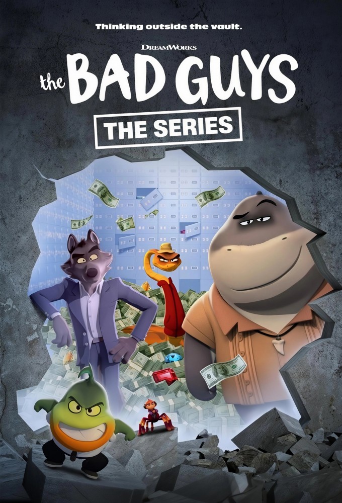 Плохие парни: Врыв 2