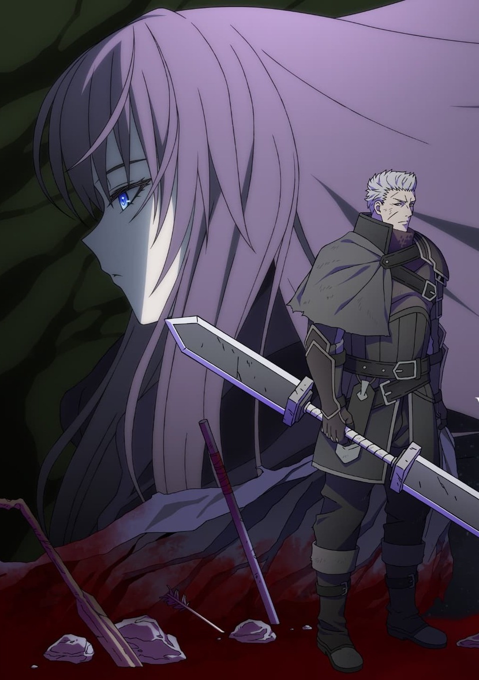 Ведьма и наёмник