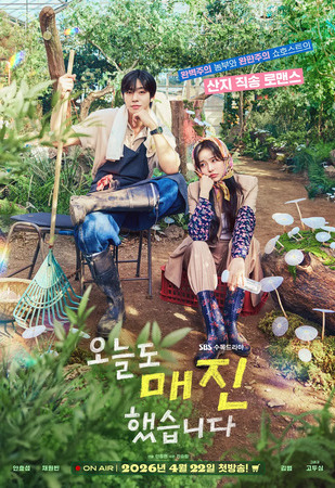 Сегодня тоже всё распродано