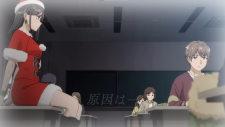 Этот глупый свин не понимает мечту дорогой подруги, Seishun Buta Yarou wa Dear Friend no Yume wo Minai