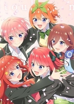 Пять невест OVA