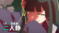 Сасаки и Пи 2, Sasaki to Pii-chan Season 2