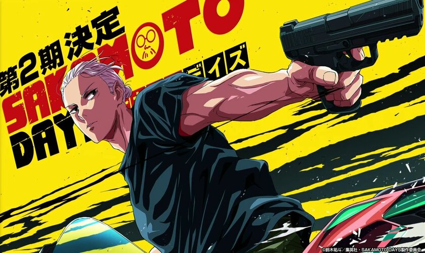 Постер и тизер 2-го сезона «Sakamoto Days»