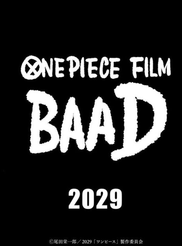 Ван-Пис: Baad