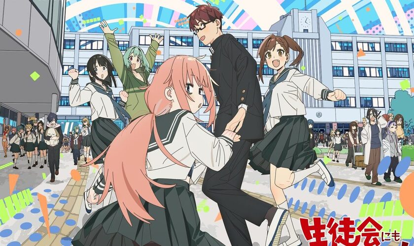 Тизер и дата премьеры «Seitokai ni mo Ana wa Aru!»