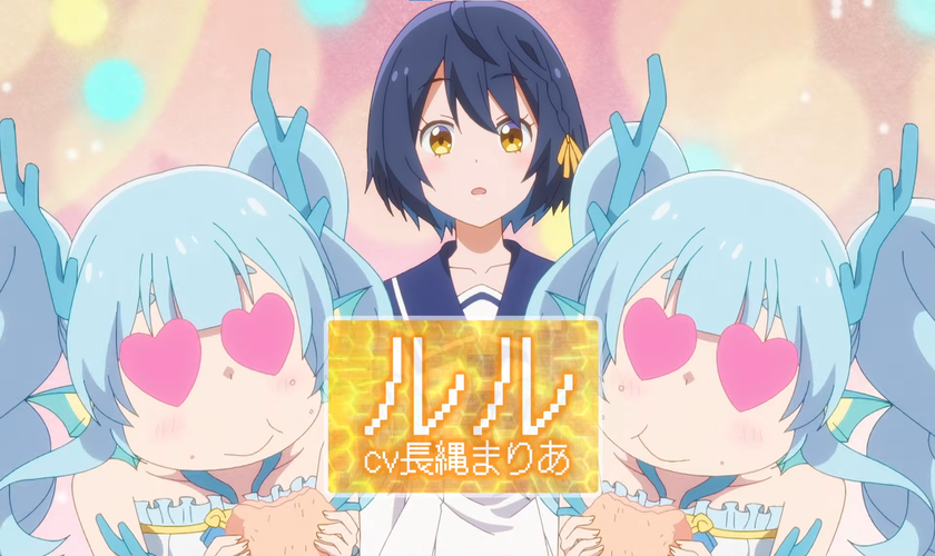 Постер и трейлер «Sekai Saikyou no Majo, Hajimemashita»
