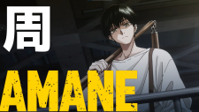 Дни Сакамото 2, Sakamoto Days 2nd Season