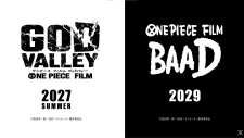 Ван-Пис: Baad, One Piece Film: Baad