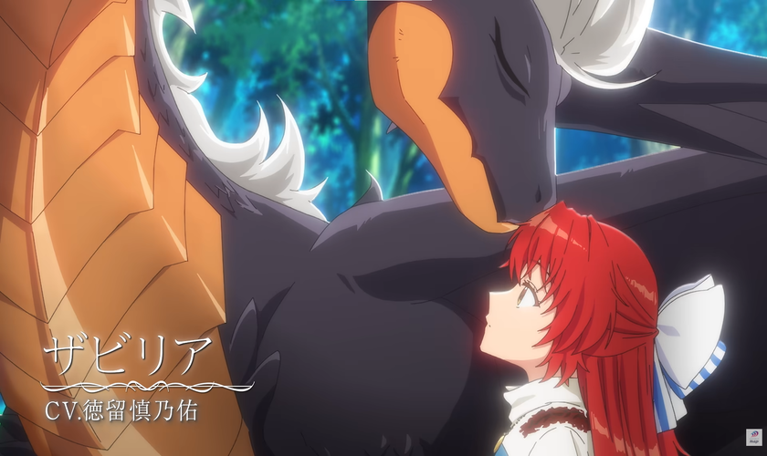 Трейлер и дата премьеры «Tensei shita Daiseijo wa, Seijo de Aru Koto wo Hitakakusu»