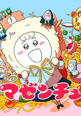 Mazenchu