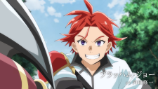 Перерождение в аристократа со способностью анализа 3, Tensei Kizoku, Kantei Skill de Nariagaru 3rd Season