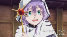 Перерождение в аристократа со способностью анализа 3, Tensei Kizoku, Kantei Skill de Nariagaru 3rd Season