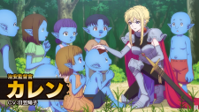 Я перевоплотился в гоблина, вопросы есть?, Tensei Goblin dakedo Shitsumon Aru?