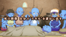 Я перевоплотился в гоблина, вопросы есть?, Tensei Goblin dakedo Shitsumon Aru?