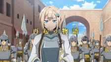 Военная хроника Ромелии, Romelia Senki