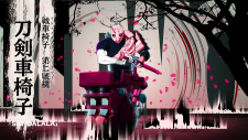 Кресло-танк, Tank Chair