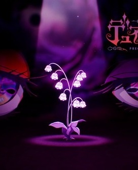 Dual Shadow: Precure Villain Heroines